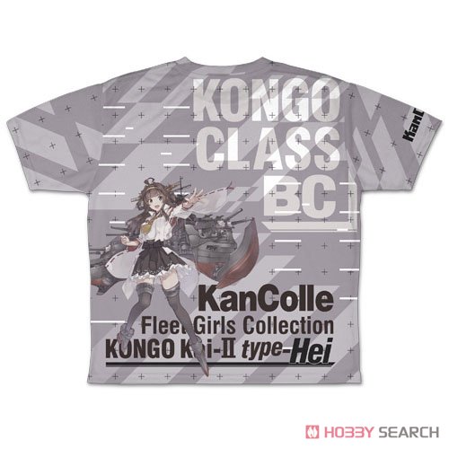 金剛改二丙 両面フルグラフィックTシャツ/L 4