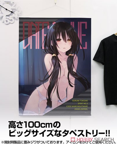 原作版 時崎狂三 100cmタペストリー 私服Ver. 3
