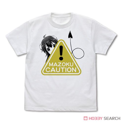 シャミ子 まぞく注意 Tシャツ/WHITE-XL 2