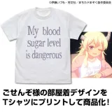 ごせんぞ様オフモード Tシャツ/WHITE-XL 1