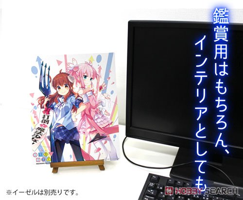 まちカドまぞく F3キャンバスアート 4