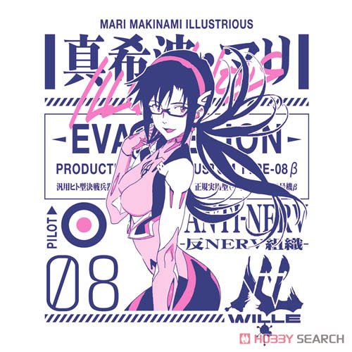 真希波・マリ・イラストリアス Tシャツ/WHITE-XL 3