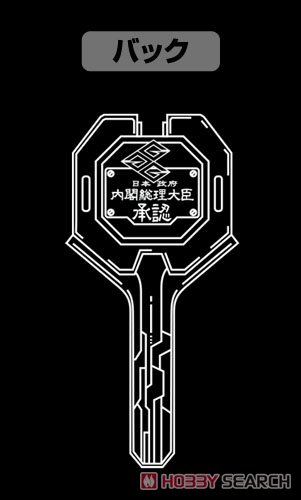 光になれぇぇぇ!メッセージ Tシャツ/BLACK-S 3