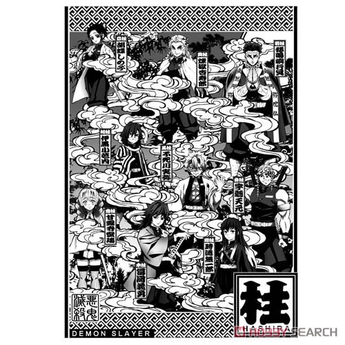 鬼滅の刃 柱 Tシャツ/WHITE-M 3