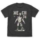 メカゴジラ'74 Tシャツ/SUMI-S 1