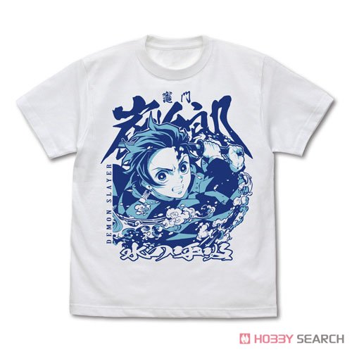 炭治郎の水の呼吸 Tシャツ/WHITE-S 2