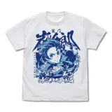 炭治郎の水の呼吸 Tシャツ/WHITE-M 1
