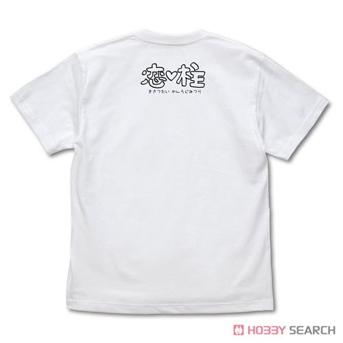 恋柱 甘露寺蜜璃 Tシャツ/WHITE-M 3
