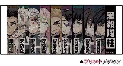 柱 フルカラーマグカップ 3