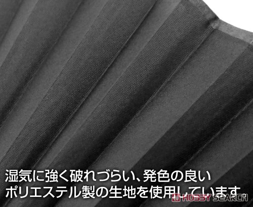 原作版 時崎狂三 扇子 3