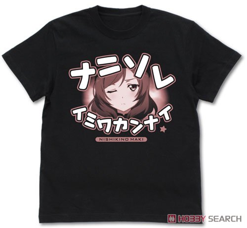 西木野真姫 エモーショナルTシャツ/BLACK-S 2