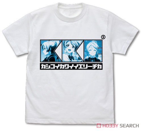 絢瀬絵里 エモーショナルTシャツ/WHITE-M 2