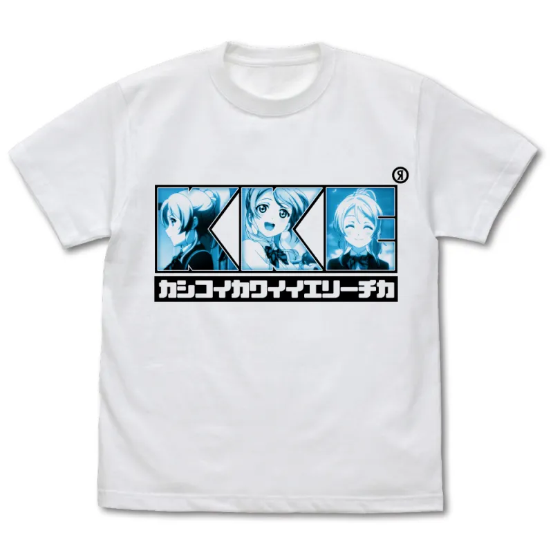 絢瀬絵里 エモーショナルTシャツ/WHITE-L