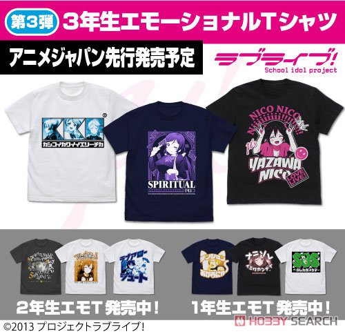 絢瀬絵里 エモーショナルTシャツ/WHITE-XL 3