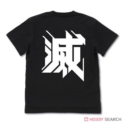 悪鬼滅殺ボックスロゴ Tシャツ/BLACK-S 3