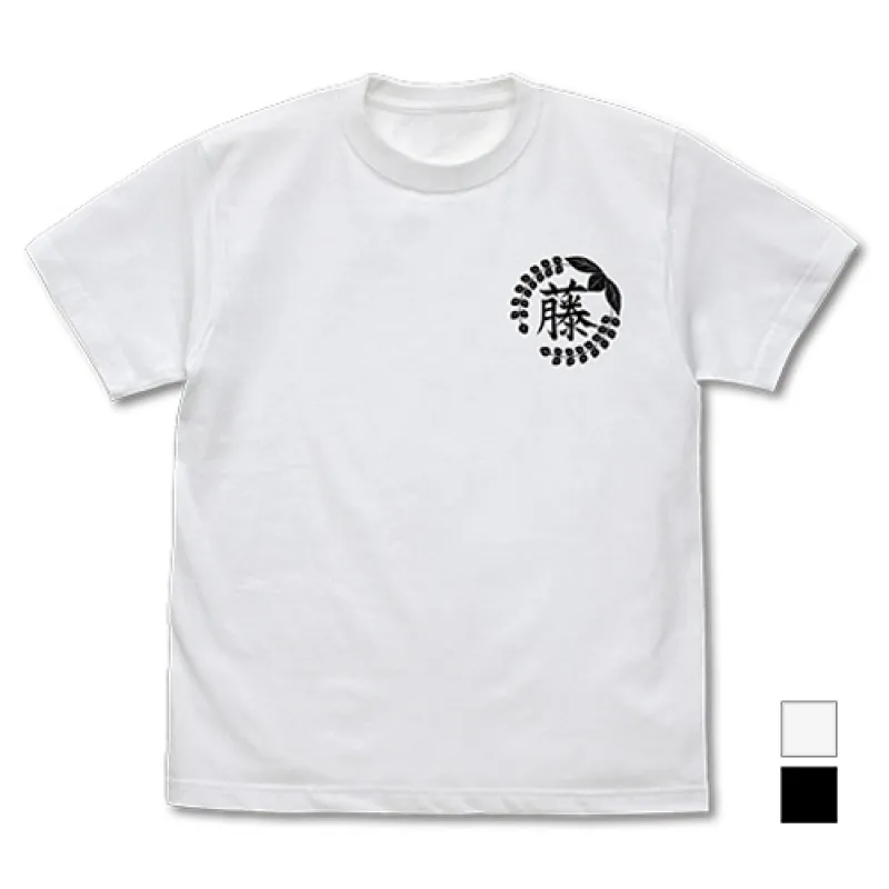 藤の花の家紋 Tシャツ/WHITE-XL