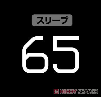 ゴジラ'65 Tシャツ/BLACK-XL 3