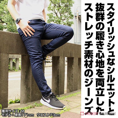 《閃光》のアスナ リラックスジーンズ/XL 5