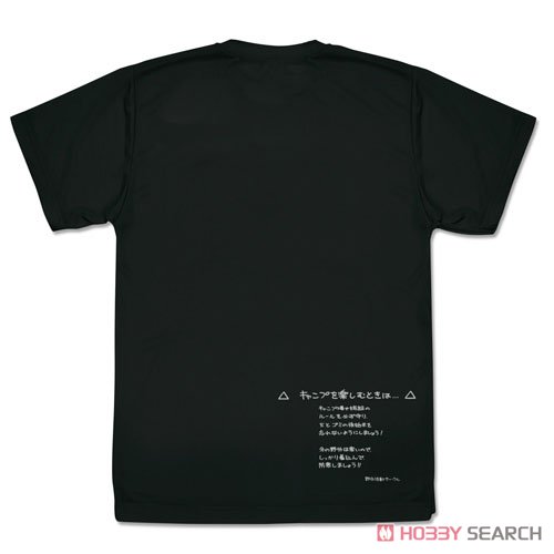 リンの焚き火講座 ドライTシャツ/BLACK-L 3