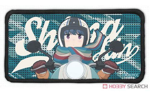 志摩リン 脱着式フルカラーワッペン 2