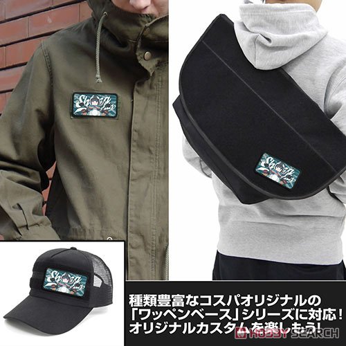 志摩リン 脱着式フルカラーワッペン 3