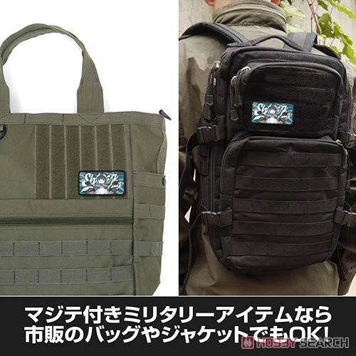 志摩リン 脱着式フルカラーワッペン 4