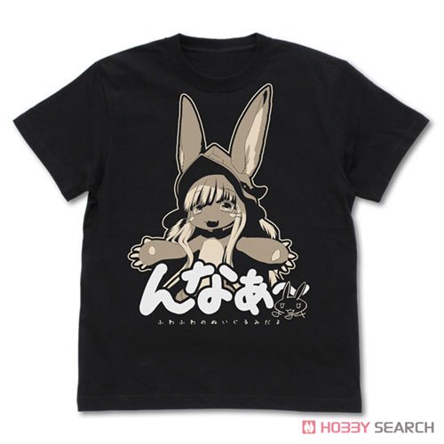 ナナチのんなぁ~ Tシャツ/BLACK-S 2