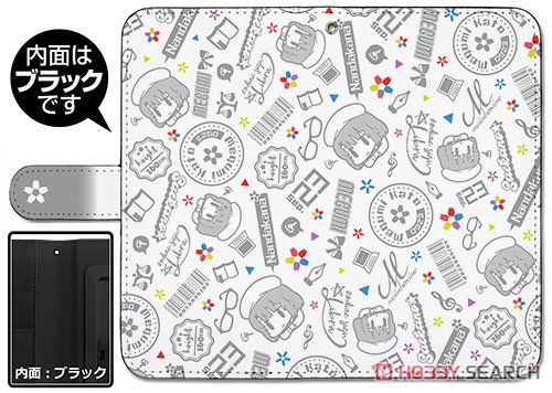 加藤恵のなんだかなぁ手帳型スマホケース158 3
