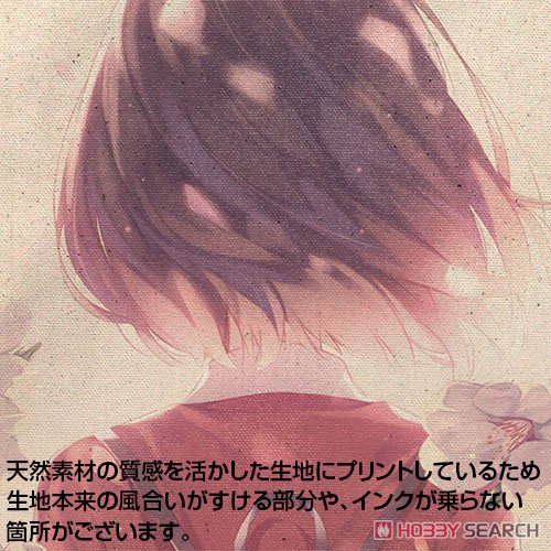 加藤恵 ティザービジュアル1 フルグラフィックラージトート/NATURAL 3