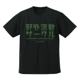 野クル ドライTシャツ/BLACK-M 1