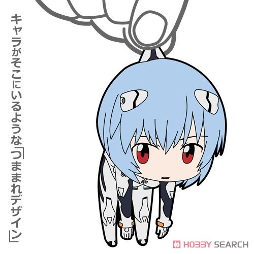 綾波レイ つままれ 3