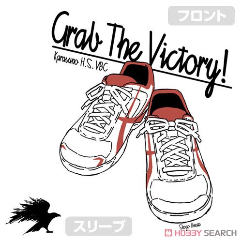 日向翔陽シューズ Tシャツ/WHITE-XL 3