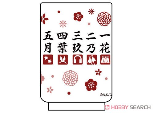 五等分の花嫁 湯のみ 2