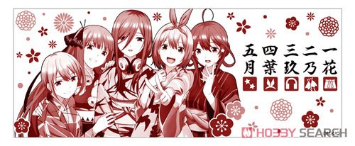 五等分の花嫁 湯のみ 3