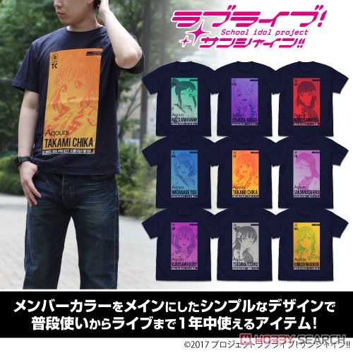 渡辺 曜 Tシャツ ALL STARS Ver./NAVY-XL 4