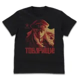 遊撃隊のバラライカ Tシャツ/BLACK-L 1