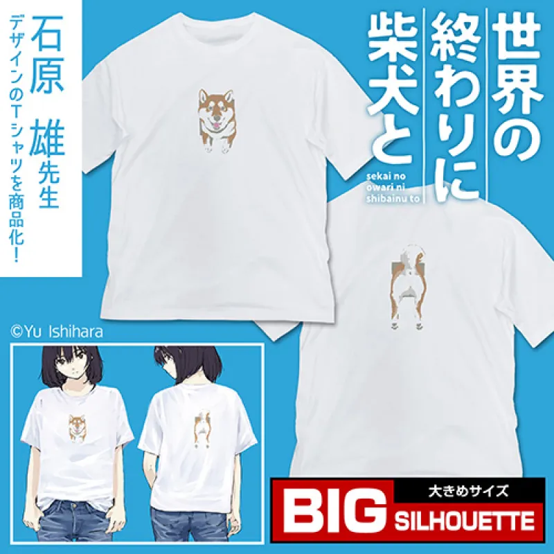 石原雄先生デザイン 壁とハルさん ビッグシルエットTシャツ/WHITE-XL