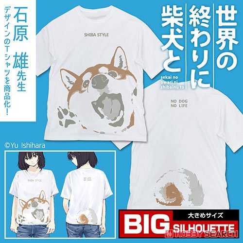 石原雄先生デザイン ハルさん突撃 ビッグシルエットTシャツ/WHITE-XL 4