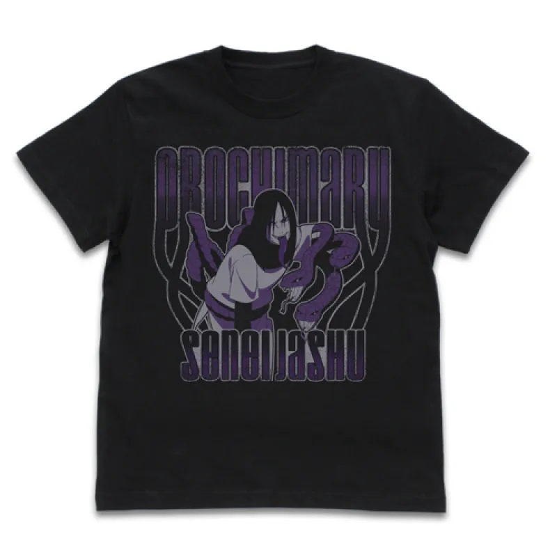 大蛇丸 潜影蛇手 Tシャツ/BLACK-S
