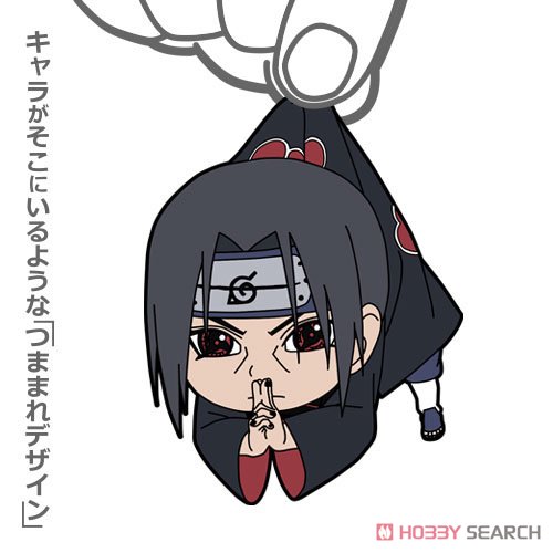 イタチ つままれ 3