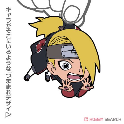 デイダラ つままれ 3