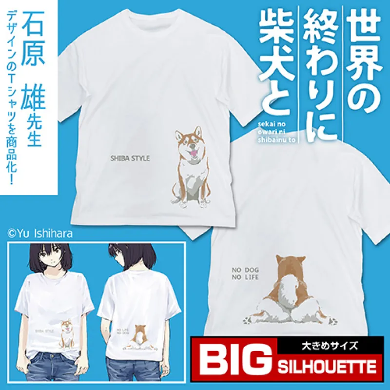 石原雄先生デザイン おすわりハルさん ビッグシルエットTシャツ/WHITE-XL