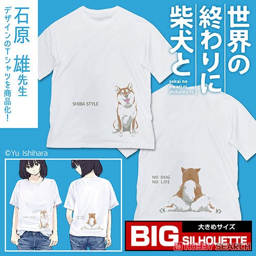 石原雄先生デザイン おすわりハルさん ビッグシルエットTシャツ/WHITE-XL 4