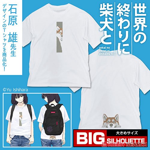 石原雄先生デザイン ハルさんチラリ ビッグシルエットTシャツ/WHITE-XL 4