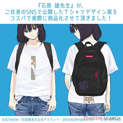石原雄先生デザイン ハルさんチラリ ビッグシルエットTシャツ/WHITE-XL 5