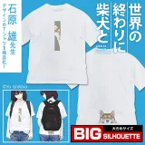 石原雄先生デザイン ハルさんチラリ ビッグシルエットTシャツ/WHITE-XL 1