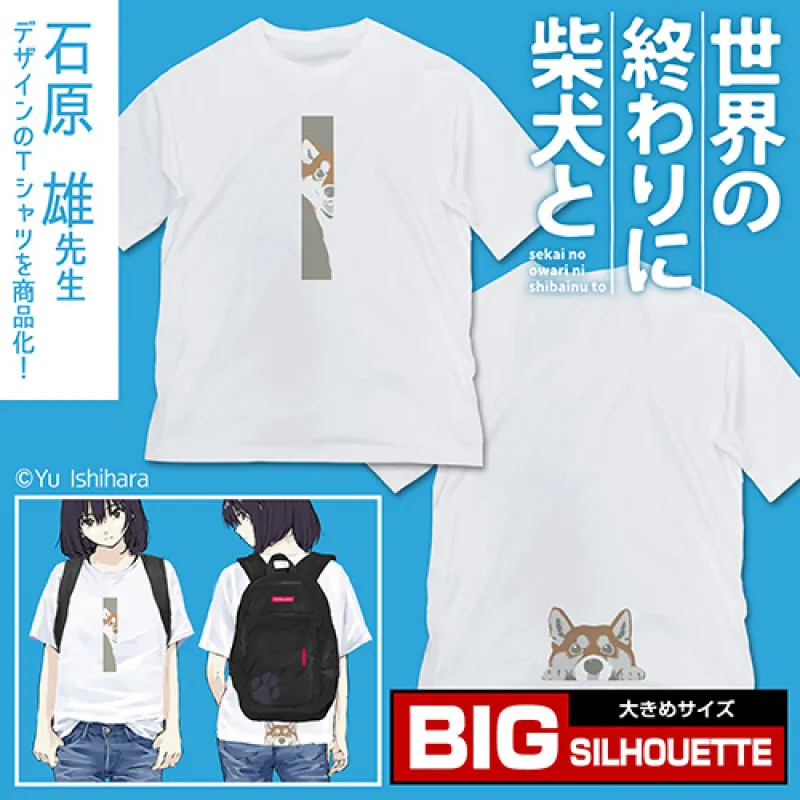 石原雄先生デザイン ハルさんチラリ ビッグシルエットTシャツ/WHITE-XL
