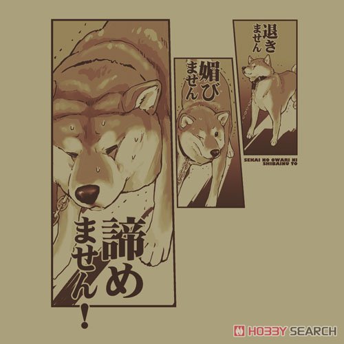 ハルさんの｢退きません媚びません諦めません!｣ Tシャツ/SAND KHAKI-L 3