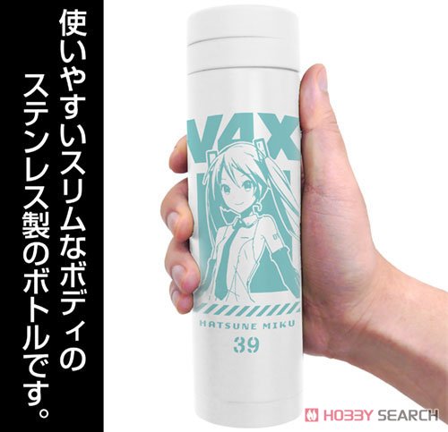 初音ミク V4X サーモボトル/WHITE 3