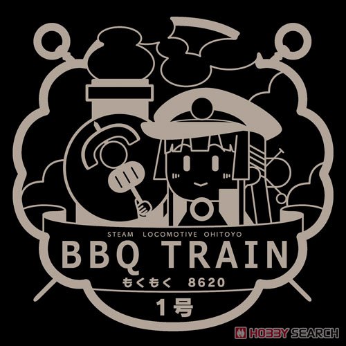 BBQ列車もくもくハチロク号 Tシャツ/SUMI-L 3